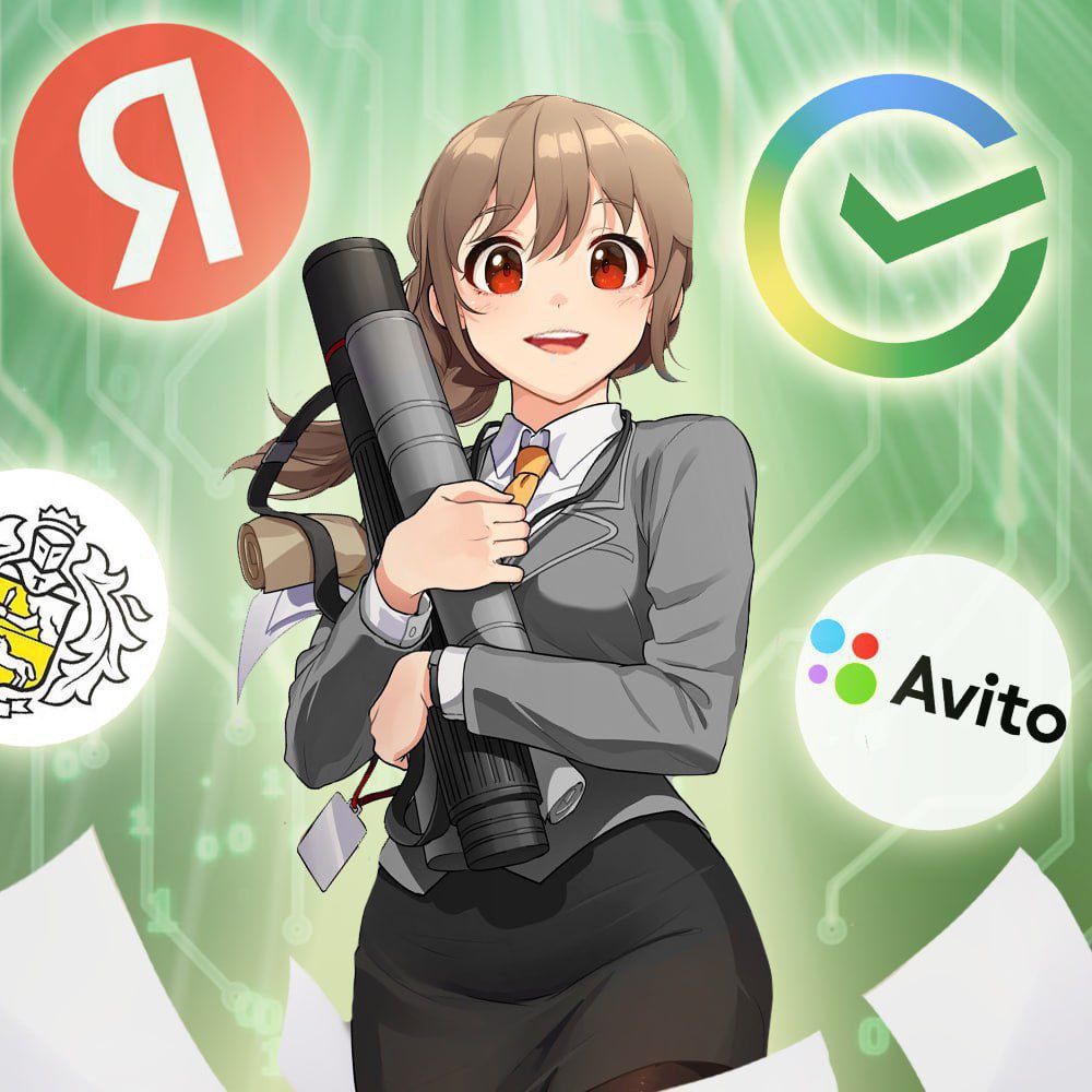 data